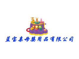 �{���Hĸ����Ʒ���޹�˾