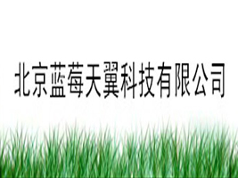 �����{ݮ�����Ƽ����޹�˾