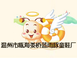 �����ЮT������{(l��n)����ͯЬ�S