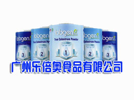 �V�ݘ����WʳƷ���޹�˾