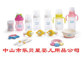 ��ɽ�И�(l��)ؐ�ǋ냺��Ʒ���޹�˾