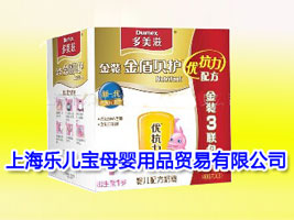 �Ϻ�������ĸ����Ʒ�Q(m��o)�����޹�˾