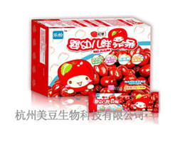 ������������Ƽ����޹�˾