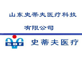 ɽ�|ʷ�ٷ��t(y��)���Ƽ����޹�˾