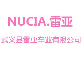 ���x�h�ׁ�܇�I(y��)���޹�˾