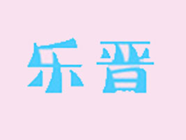 ����_(d��)�⿗��S���޹�˾