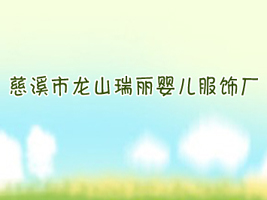 ��Ϫ����ɽ�����냺��S