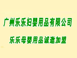 �V���И�(l��)��(l��)�D����Ʒ���޹�˾