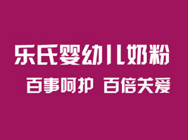 �Ϻ�����(��i)ؐ��(l��)�I(y��ng)�B(y��ng)ʳƷ���޹�˾