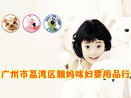 �V�����󞳅^(q��)�n����D����Ʒ��