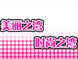 �V���������Ʒ�B�i���޹�˾