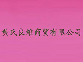 �S�����S���Q(m��o)���޹�˾