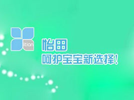 �V������D����Ʒ���޹�˾