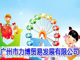 �V���������Q(m��o)�װl(f��)չ���޹�˾