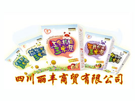 �Ĵ����S���Q(m��o)���޹�˾