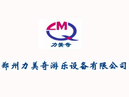 �����������Θ��O(sh��)�����޹�˾