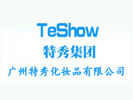 �V�����㻯�yƷ���޹�˾