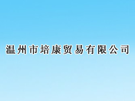 �������࿵�Q(m��o)�����޹�˾