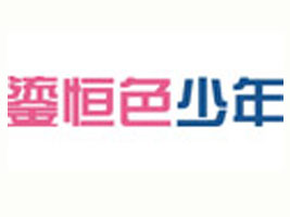 �V�|��(li��n)�ŷ�ɷ����޹�˾