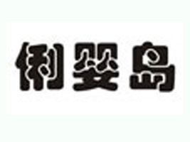 ���������޹�˾