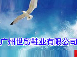 �V�����Q(m��o)Ь�I(y��)���޹�˾