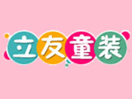 �|ݸ������ͯ�b���޹�˾