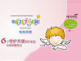 �V���к����R�_�Q�����޹�˾