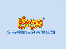 �x������ͯ��߹�˾