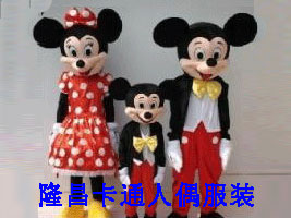 �V�|ʡ������¡����ͨ��ż���b������˾