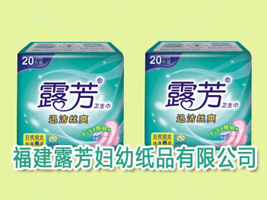 ����¶���D�׼�Ʒ���޹�˾