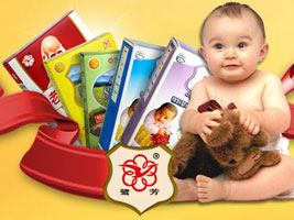 �B�T�|��ʳƷ���޹�˾