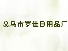 �x�����_������Ʒ�S