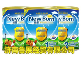 ������չ��(j��ng)�Q(m��o)���޹�˾