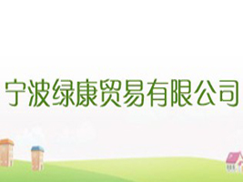 �����G���Q(m��o)�����޹�˾