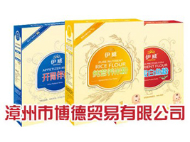 �����в����Q(m��o)�����޹�˾