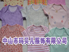 ��ɽ�Ь�ؐ��������޹�˾