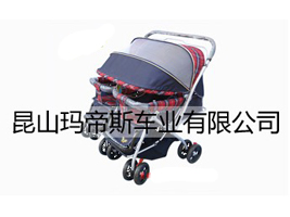 ��ɽ��?sh��)�˹܇�I(y��)���޹�˾���a(ch��n)�I�N����