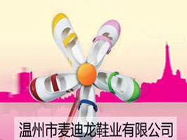 ������������Ь�I(y��)���޹�˾