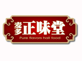 ����������ʳƷ���I(y��)���޹�˾