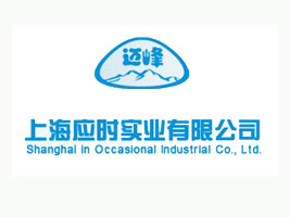 �Ϻ���(y��ng)�r(sh��)��(sh��)�I(y��)���޹�˾