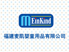 �������P��ͯ��Ʒ���޹�˾
