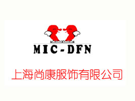 �Ϻ��п�������޹�˾