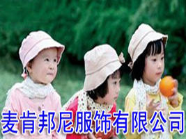 ���ϰ��������޹�˾