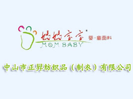 ��ɽ�����N����Ʒ�����£����޹�˾