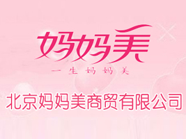 �������������Q���޹�˾