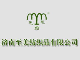 ������������Ʒ���޹�˾