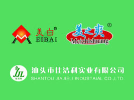 ���^�мѝ������I(y��)���޹�˾