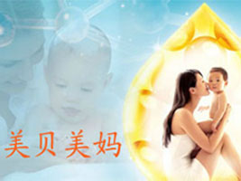 ����ʡʢ��ĸ����Ʒ���޹�˾