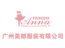 �V���������b���޹�˾