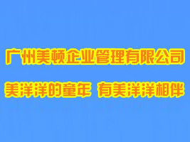 �V�����D��I(y��)�������޹�˾